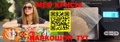 герыч Бугуруслан