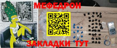 герыч Бугуруслан