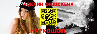 марихуана Бузулук