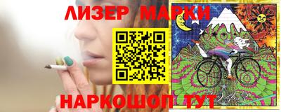 герыч Бугуруслан