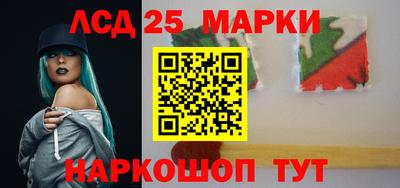 бошки Будённовск