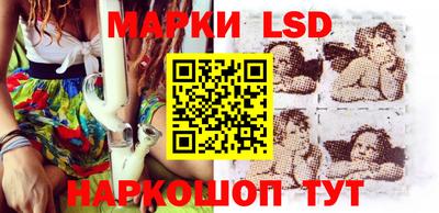 марихуана Бузулук
