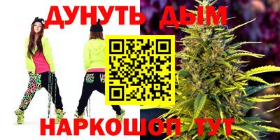 герыч Бугуруслан