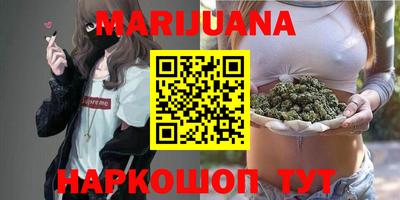герыч Бугуруслан