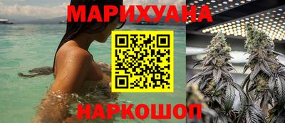 бошки Будённовск