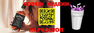 бошки Будённовск