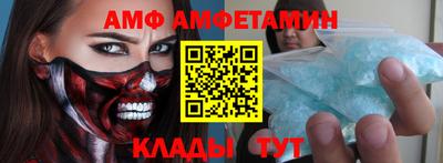 бошки Будённовск