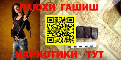 герыч Бугуруслан