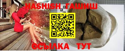 герыч Бугуруслан