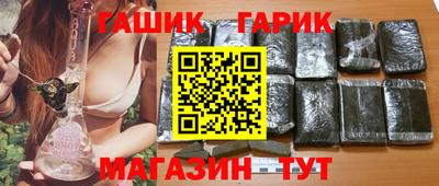 бошки Будённовск