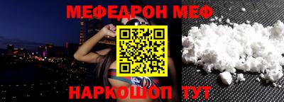 бошки Будённовск