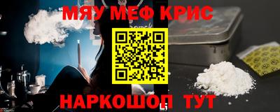 бошки Будённовск