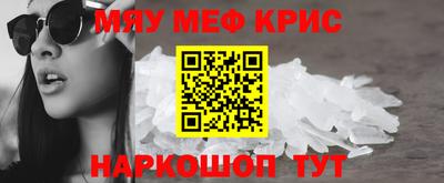 бошки Будённовск